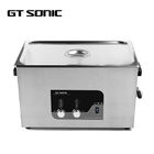 Silver Commercial Ultrasonic Cleaner , Industrial Ultrasonic Parts Cleaner